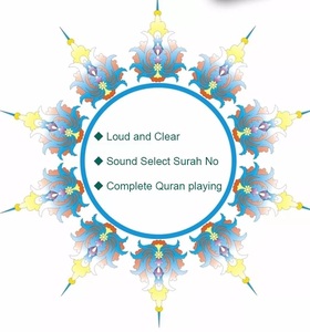 Cadeaux islamiques sacrés Musique <span class=keywords><strong>MP3</strong></span> Téléchargement gratuit Haut-parleur <span class=keywords><strong>Coran</strong></span> Lecteur de <span class=keywords><strong>Coran</strong></span> portable Mini Lecteur de <span class=keywords><strong>Coran</strong></span> Vente chaude - Product Image 5