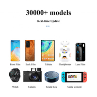 Máquina Cortadora de Láminas de Hidrogel TPU Totalmente Automática, Venta al Por Mayor de Fábrica, Plotter con Pantalla de 7 Pulgadas y WiFi para Relojes Inteligentes