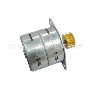 Moteur pas à pas miniature KC-25BY 0,5 Nm à couple élevé, DC 2 phases, arbre de 3,0 mm, pour usage médical et transmission intelligente, certifié ROHS/CE - Product Image 4