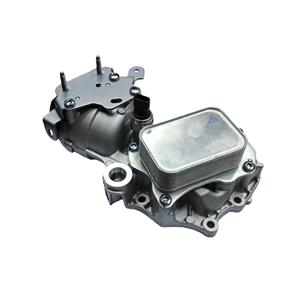 9823532380 1193135S01 Pièces automobiles Refroidisseur d'huile moteur pour <span class=keywords><strong>Peugeot</strong></span> 2008 <span class=keywords><strong>508</strong></span> Citroën C3 C4 - Product Image 5