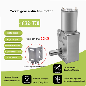 Tốc độ thấp Worm Gear động cơ 6rpm đến 210rpm jgy370 DC 6V 12V 24V mô-men xoắn cao tốc độ giảm tốc kim loại Worm Gear Box động cơ - Product Image 2