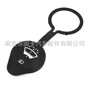 Tapa del depósito de líquido limpiaparabrisas Buick Chevrolet 88958101 para Cadillac Hummer Saab GMC Opel - Product Image 3