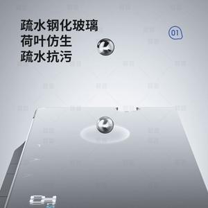 [Marca] Conjunto de ducha termostática digital con pantalla de temperatura para apartamentos pequeños, forma rectangular, instalación oculta - Product Image 4