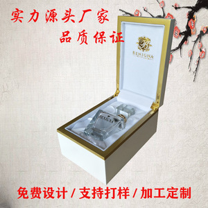 Caja de embalaje de madera rectangular de 0,9 cm de grosor hecha a mano para joyería, reloj, gafas MH-0563 - Product Image 5