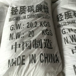 Poudre de magnésite de Carbonate de magnésium <span class=keywords><strong>MgCO3</strong></span> - Product Image 4