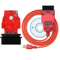 Red V1.87 Unidad de control electrónico Programador Lector de código Herramienta de diagnóstico con escáner OBD2 integrado