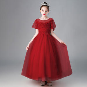 Date Filles Formelle Brodé Sequin Moelleux Robe D'été De Bal De Mariage Première Communion Autres Occasions Âge Enfants - Product Image 2