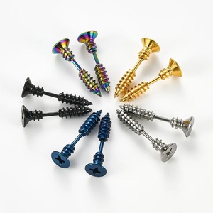 1 Paire de Boucles <span class=keywords><strong>d</strong></span>'Oreilles Punk en Acier Inoxydable, Clous Anti-Allergiques Unisexe, Piercing à Vis Croisées, Bijoux, Cadeaux pour Fêtes et Anniversaires - Product Image 1