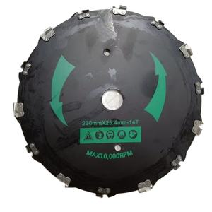 شفرات 14T عالية الجودة وشفرة من نوع السلسلة 14T - Product Image 1