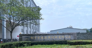 A basso prezzo cina JUSHI E-Glass <span class=keywords><strong>in</strong></span> fibra di vetro tritata stuoia/225g/300g/450g - Product Image 5