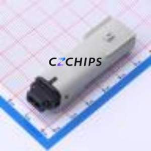 334810202 Housing (Wire-to-Board / Wire-to-Wire) P=3.5mm Connector 1x2P 3.5mm 1 2 - Product Image 1