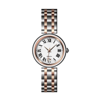 Montre en verre de quartz de style moderne, blocs de couleur, affichage de la date en acier inoxydable, luxe, mode, polyvalente, emballage cadeau pour femme