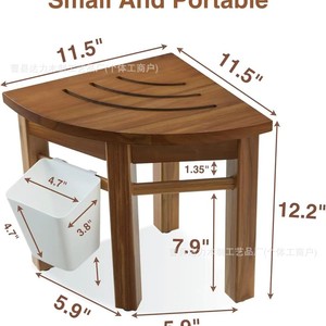 Solid Wood <b>Bathroom</b> <b>Stool</b> With Storage Basket Minimalist Design For Shower Or Shaving - Product Image 4