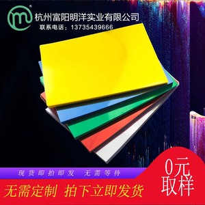 Film PVC Meiyo A4 A3 0,1 0,8 mm Transparent Bleu pour Impression et Reliure – Idéal pour le Bureau - Product Image 5