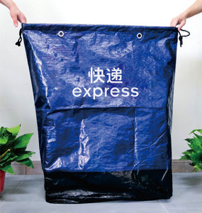 Bâche Pe la plus vendue pour protéger les animaux de compagnie des intempéries - Product Image 1