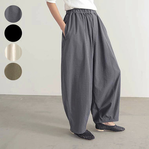 <span class=keywords><strong>Pantaloni</strong></span> Casual Estivi alla Moda per Donne, <span class=keywords><strong>Larghi</strong></span> e Comodi, Stile Harem, <span class=keywords><strong>Pantaloni</strong></span> Fluidi e Confortevoli, Abbigliamento Streetwear - Product Image 1
