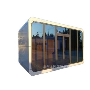 4x6ม. - Product Image 5