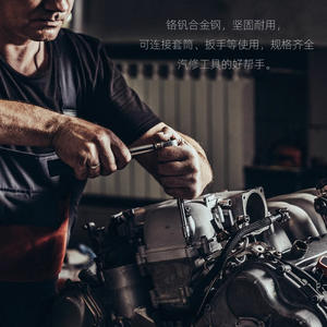 Barra de Extensión para Llave de Trinquete Ximeng de 3/8 Pulgadas, Cromada, Grado Industrial, Acero con Alto Contenido de Carbono, Herramienta de Reparación Automotriz - Product Image 3