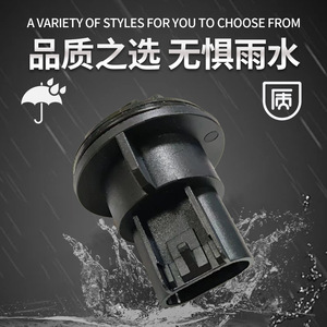 ที่ยึดหลอดไฟรถยนต์ 01-A0406 พลาสติก รุ่น 3156-3157 สำหรับไฟรถยนต์ - Product Image 2