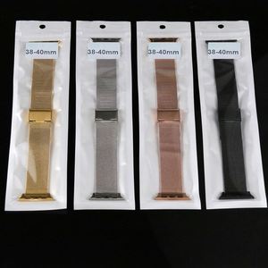 Correa Milanese de Acero Inoxidable para Relojes Serie 10 9 8 7, Brazalete Metálico de 46 49 45 44 42 41 40 38mm - Product Image 6