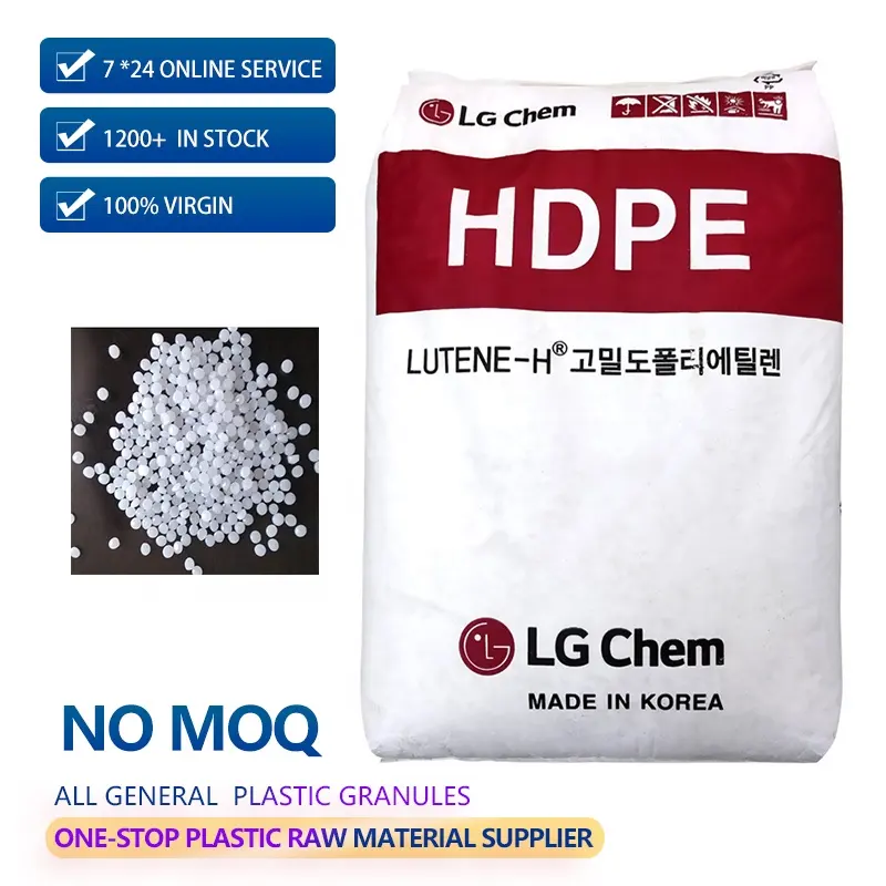 الجملة عالية الكثافة البولي ايثيلين HDPE 8008H/6095 العذراء PE-HD حبيبات HDPE المواد الخام البلاستيكية حقن صب المواد