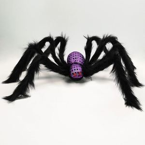 Accesorios para fiestas de Halloween: Telón de fondo animado de araña peluda, decoración aterradoras para fiestas, accesorios de Halloween - Product Image 4
