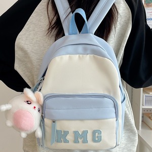 Women's <b>Backpack</b> 15 Inches Letter Design <b>School</b> Education Lightweight Female Student Bag Summer 2024 - Product Image 1