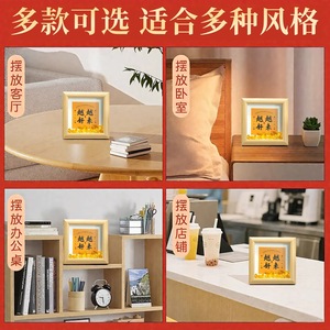 Chinese Products 2026 Hot Sale Wooden Square <b>Frame</b> With Red Fortune Card And Yellow Crystals For Feng Shui Wall Hanging Decor - Product Image 5