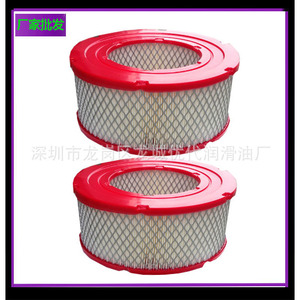 ตัวแยกน้ำมัน 52323020 P-CE03-577 ตัวกรองใยแก้วสำหรับคอมเพรสเซอร์แบบสกรู - Product Image 3