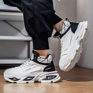 Chaussures de sport pour hommes tendance, confortables et décontractées, durables, pour la course à pied et la randonnée - Product Image 6