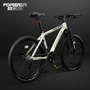 Vélo de montagne Forever 27,5 pouces, cadre en aluminium, fourche à suspension, vélo unisexe pour adultes - Product Image 1