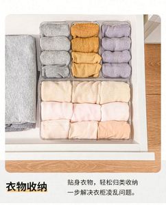 Japanese Waterproof PVC Transparent Four-Layer Storage Bags Office Organizer for Kitchen Tools and Student Stationery - Product Image 4