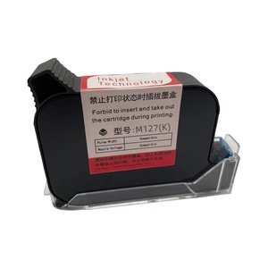 YAOMATEC 12.7mm <span class=keywords><strong>6900K</strong></span> 2588 JS12 Cartouche d'encre noire à séchage rapide à solvant pour imprimante à jet d'encre portative sur sac en plastique bois - Product Image 1