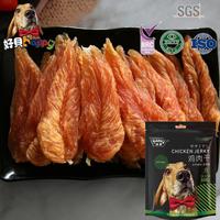 Friandises à mâcher pour chiens de qualité supérieure, vendues directement par l'usine : Bouchées de poulet séché riches en protéines, sans additifs, pour récompenses de chasse.