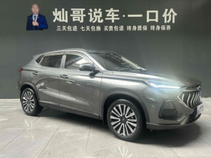 Voiture d'occasion Changan <span class=keywords><strong>Auchan</strong></span> X5 2021 1.6L CVT Édition Premium Chine VI - Product Image 5
