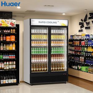 Cola Tủ lạnh lạnh uống trái cây tủ lạnh Rau tủ lạnh tủ đông cửa kính duy nhất Pepsi tủ lạnh - Product Image 4