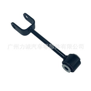 6L2Z5500B Control Arm for 2006 Explorer DB5Z5A972D for Rear Upper Control Arm and Rear Axle <b>Tie</b> <b>Rod</b> - Product Image 3