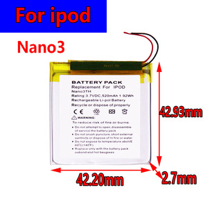 แบตเตอรี่ทดแทนสำหรับ Apple <span class=keywords><strong>iPod</strong></span> <span class=keywords><strong>Nano</strong></span> <span class=keywords><strong>3</strong></span> 616-0337 3G รุ่นที่ <span class=keywords><strong>3</strong></span> 3Gen Generation 3TH MP3 A1236 Nano3 ความจุ 550mAh - Product Image 5