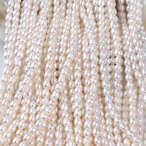 Promotion for Zhuji 6-7mm Meter Shaped Natural Freshwater White Pearls Loose Rice Pearls for DIY Necklace and <b>Bracelet</b> <b>Strings</b> - Product Image 4