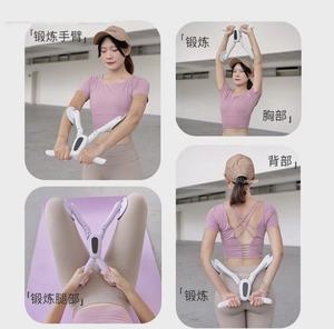 Appareil de musculation des bras et des épaules pour la maison, sculpteur de dos et d'épaules, entraîneur de force des bras multifonctionnel pour exercices d'épaules à angle droit - Product Image 2