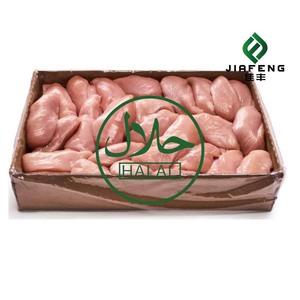 Achetez du <span class=keywords><strong>poulet</strong></span> congelé brésilien <span class=keywords><strong>pas</strong></span> <span class=keywords><strong>cher</strong></span> - Product Image 3