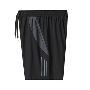 Shorts en toile unie pour homme, polyester/nylon, séchage rapide, noir/gris, vêtements décontractés d'été - Product Image 4
