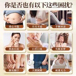 Paquete de sal de baño relajante para adultos Olissa Herbal Foot Spa 40g - Product Image 2