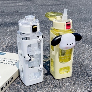 C291 Fitness Time Maker 700ml Bouteilles de sport en plastique Portable Outdoor Cute Square Water Bottle Motivational Children's Drinkware - Product Image 3