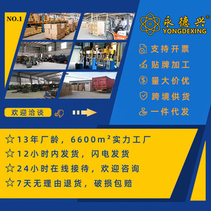 บานพับประตูสแตนเลส 6 รู เปิดได้ 180 องศา แบบธง สำหรับใช้ในบ้าน - Product Image 5