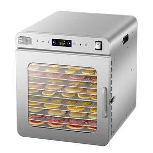 เครื่องอบแห้งอาหารขนาดเล็ก 10 ชั้น รุ่น Mini Arc สำหรับอบผลไม้แห้ง ผัก และอาหารต่างๆ ช่วยขจัดกลิ่น - Product Image 1