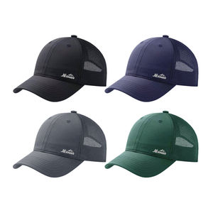 قبعة بيسبول رياضية عالية الجودة بتصميم مخصص وشعار حسب الطلب، مصنوعة من البوليستر بـ 6 ألواح وإبزيم معدني، مناسبة للجنسين - Product Image 1