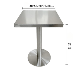 โต๊ะกาแฟสแตนเลสสไตล์อุตสาหกรรมที่ทันสมัยเหมาะสำหรับร้านน้ำชาร้านอาหารร้านขนมและเบเกอรี่ - Product Image 6