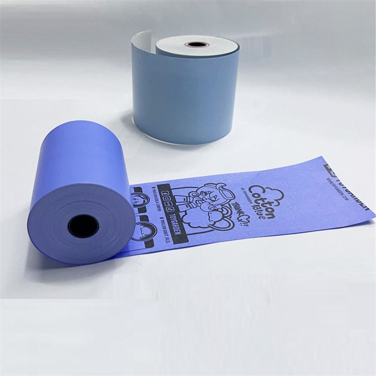 มีสีสัน