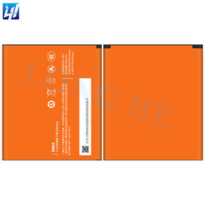 全新 2265mAh 替换电池 适用于 Redmi 2 2014817 2014818 电池 BM44 手机电池 - Product Image 3